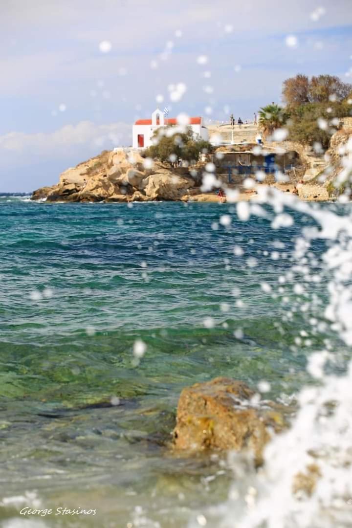 Apartamento Fino Megali Ammos (Mykonos)
